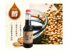 什(shén)麽是複能健康産品店(diàn)？